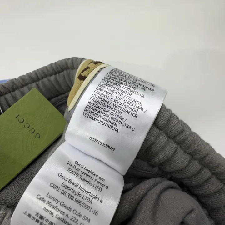 Gucci Gucci Gucci Logo Drawstring Casual Shorts -2506 Size US 26 / EU 42 - 7 Thumbnail