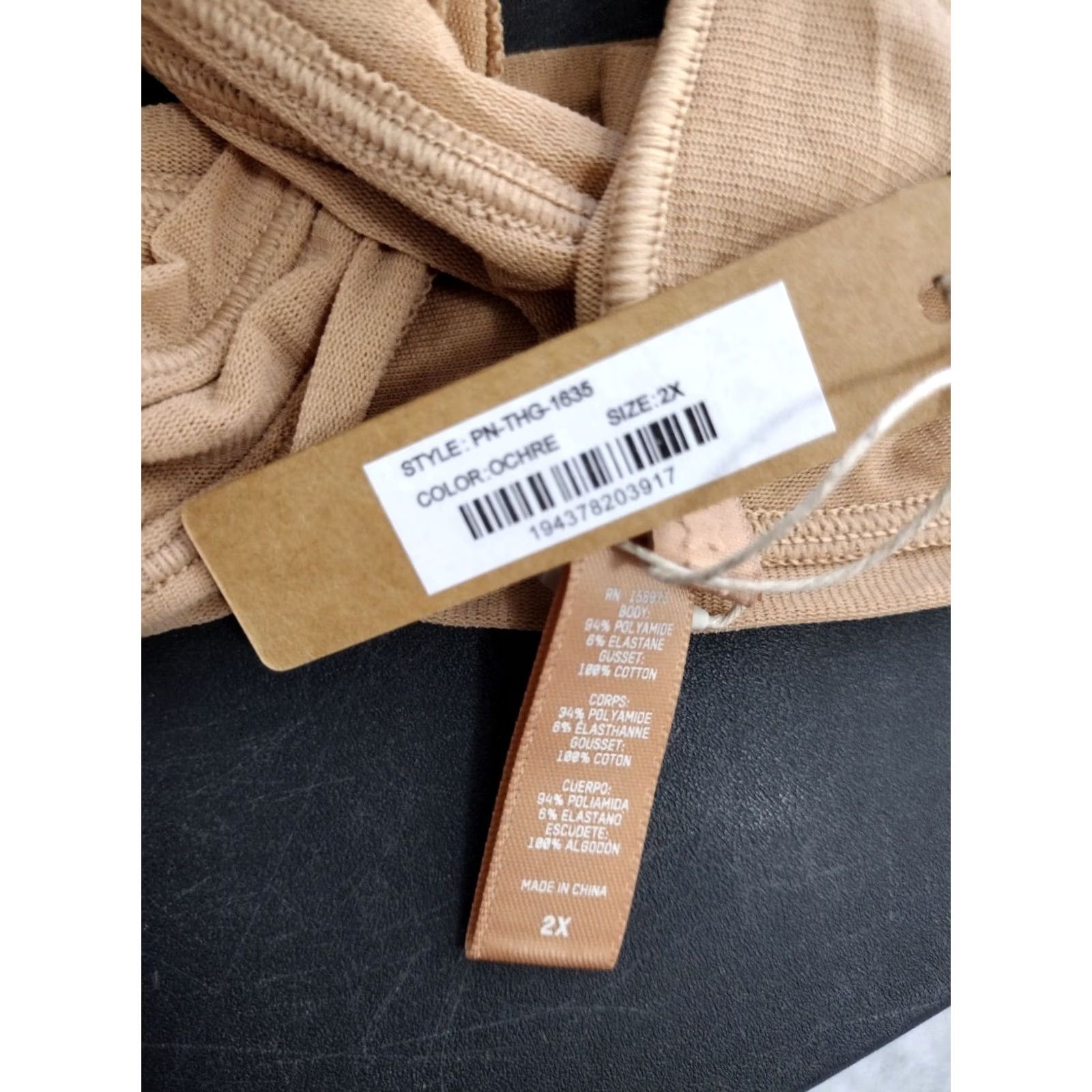 SKIMS SKIMS Panties Thong Ochre 2X Plus Size Womens Soft Comfortable Lightweight Stretch Opaque Solid Size 40" / US 18 - 5 Thumbnail
