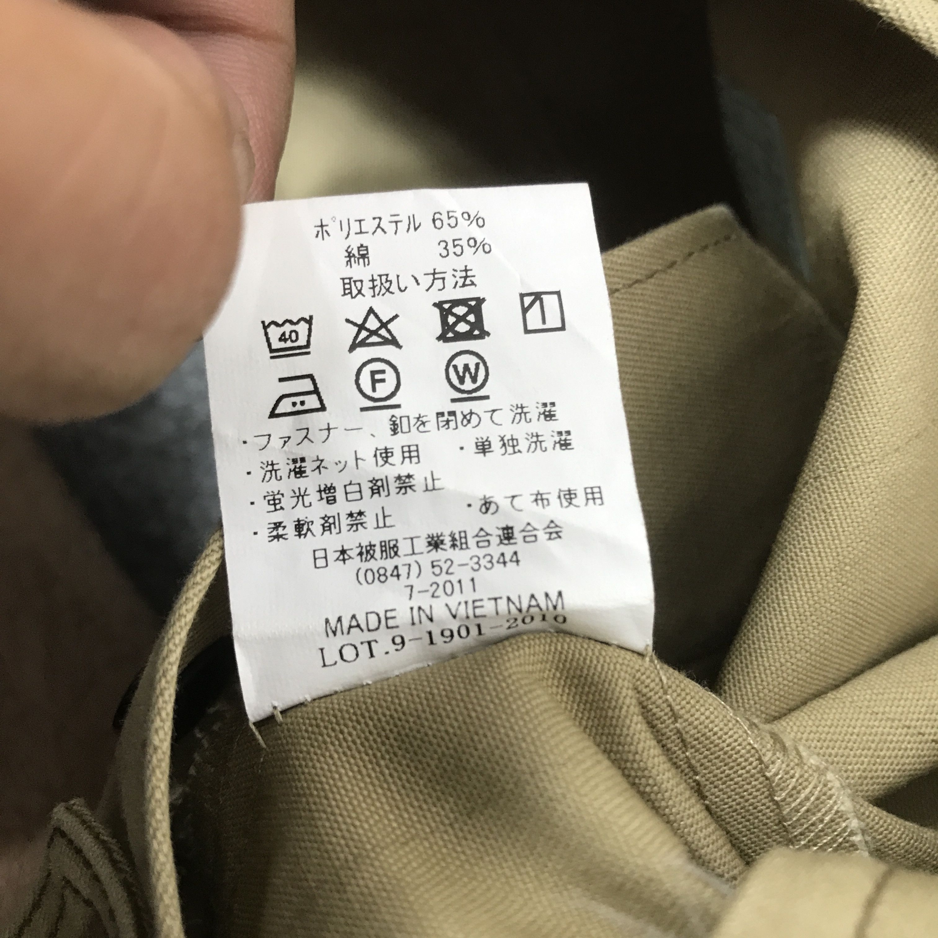 Japanese Brand Vintage Mazda Racing Japan Uniform Custom Jacket Size US L / EU 52-54 / 3 - 12 Thumbnail