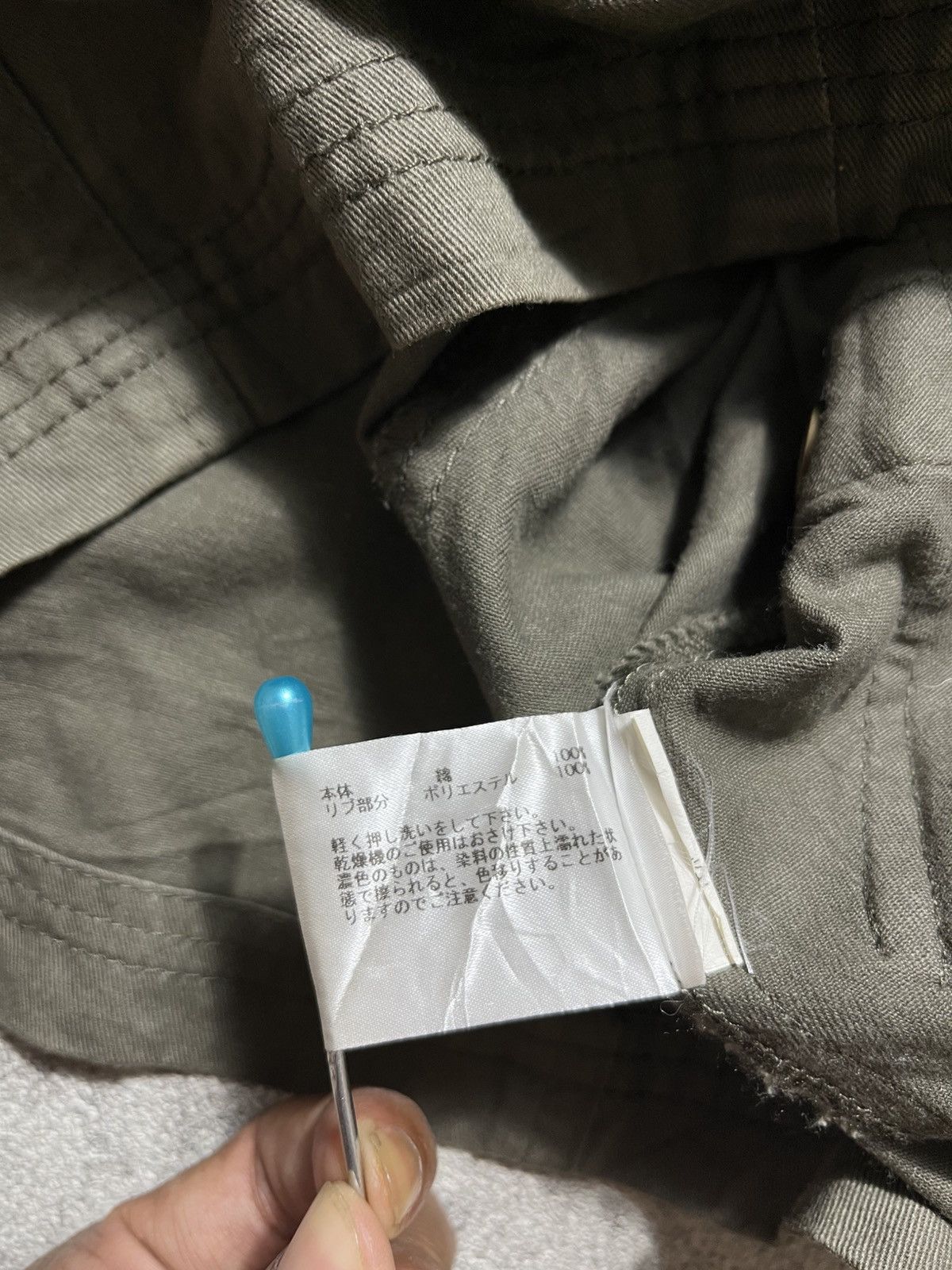 SAMPLE ! Crazy Angel Multipocket Bono Jacket