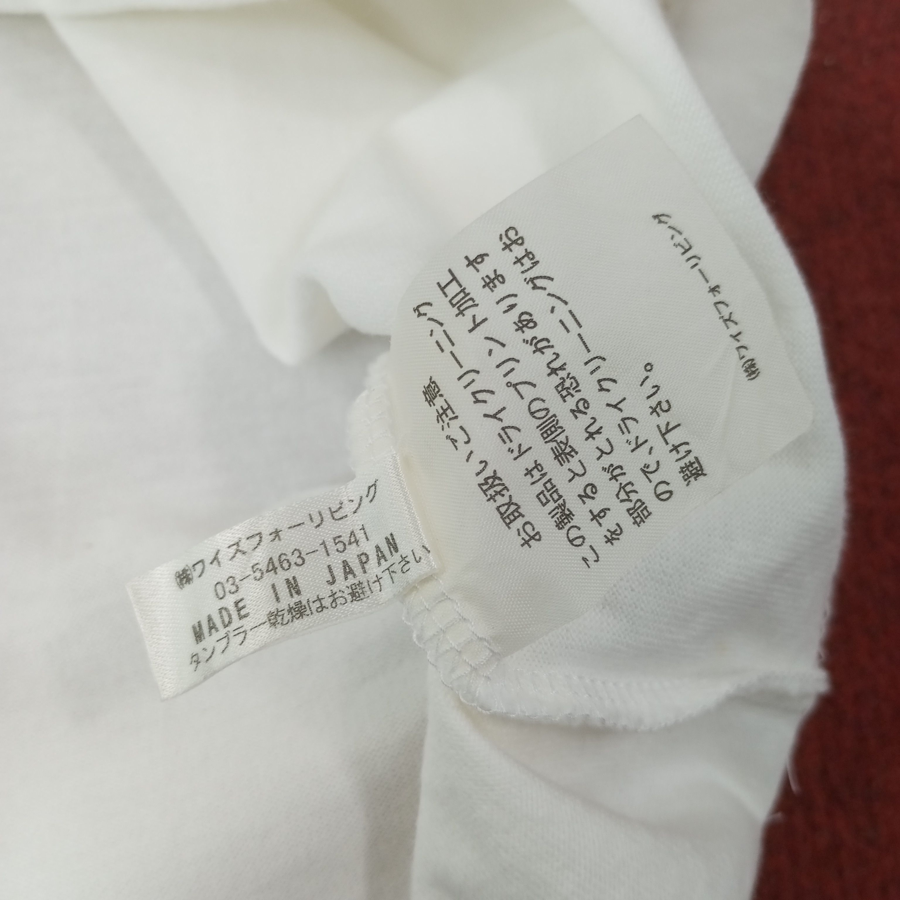 Yohji Yamamoto Ys For Living by Yohji Yamamoto Designer Tshirt c223n27 Size US M / EU 48-50 / 2 - 7 Thumbnail