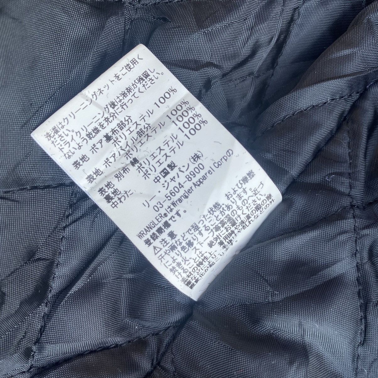 Vintage 90s Wrangler Sherpa Western Wear Jacket. #F7