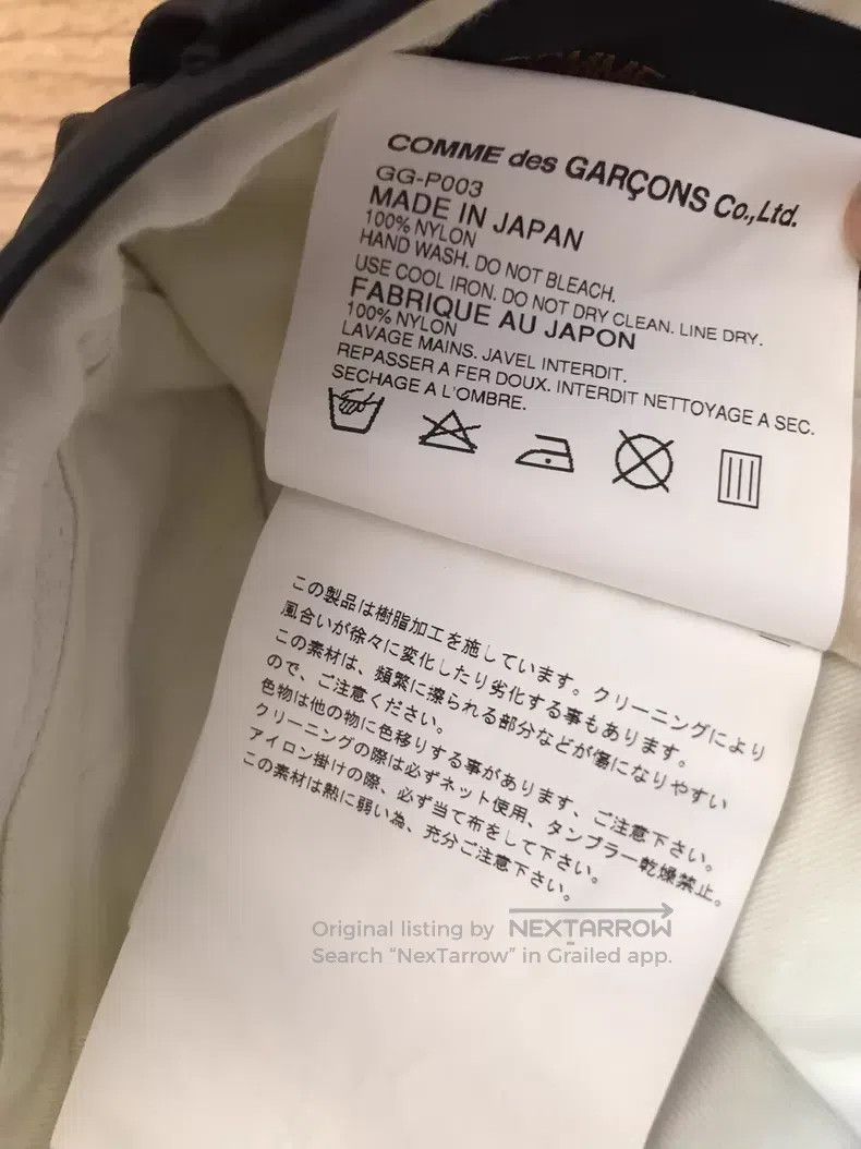 Comme des Garcons Comme Des Garcons size S shorts Size 23" - 3 Thumbnail