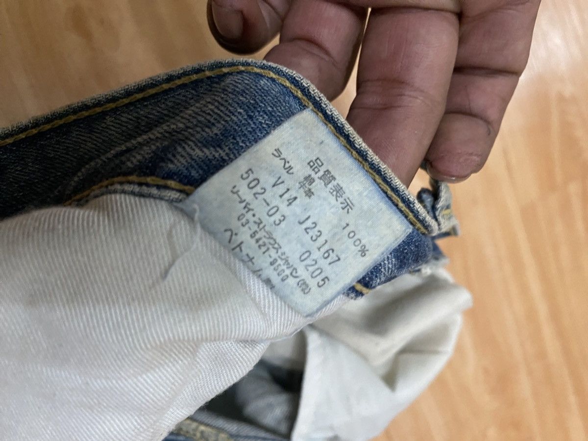 Levi's × Vintage Vintage levis 502 zipper destroyed denim very rare Size US 30 / EU 46 - 9 Thumbnail