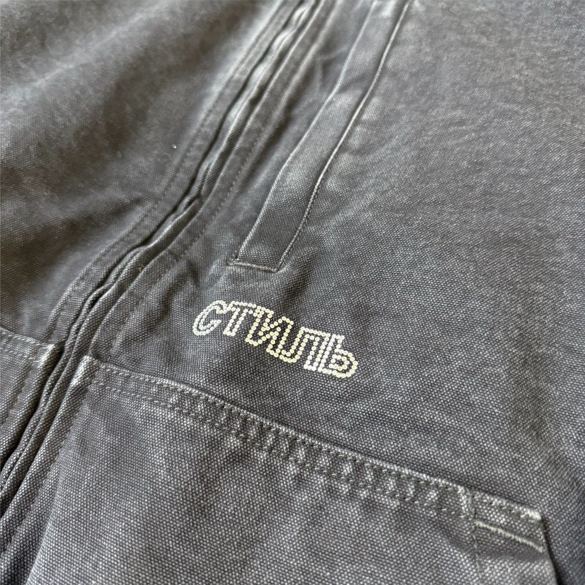 Heron Preston Heron Preston CTNMB Canvas Padded Trucker Jacket Size US M / EU 48-50 / 2 - 16 Thumbnail