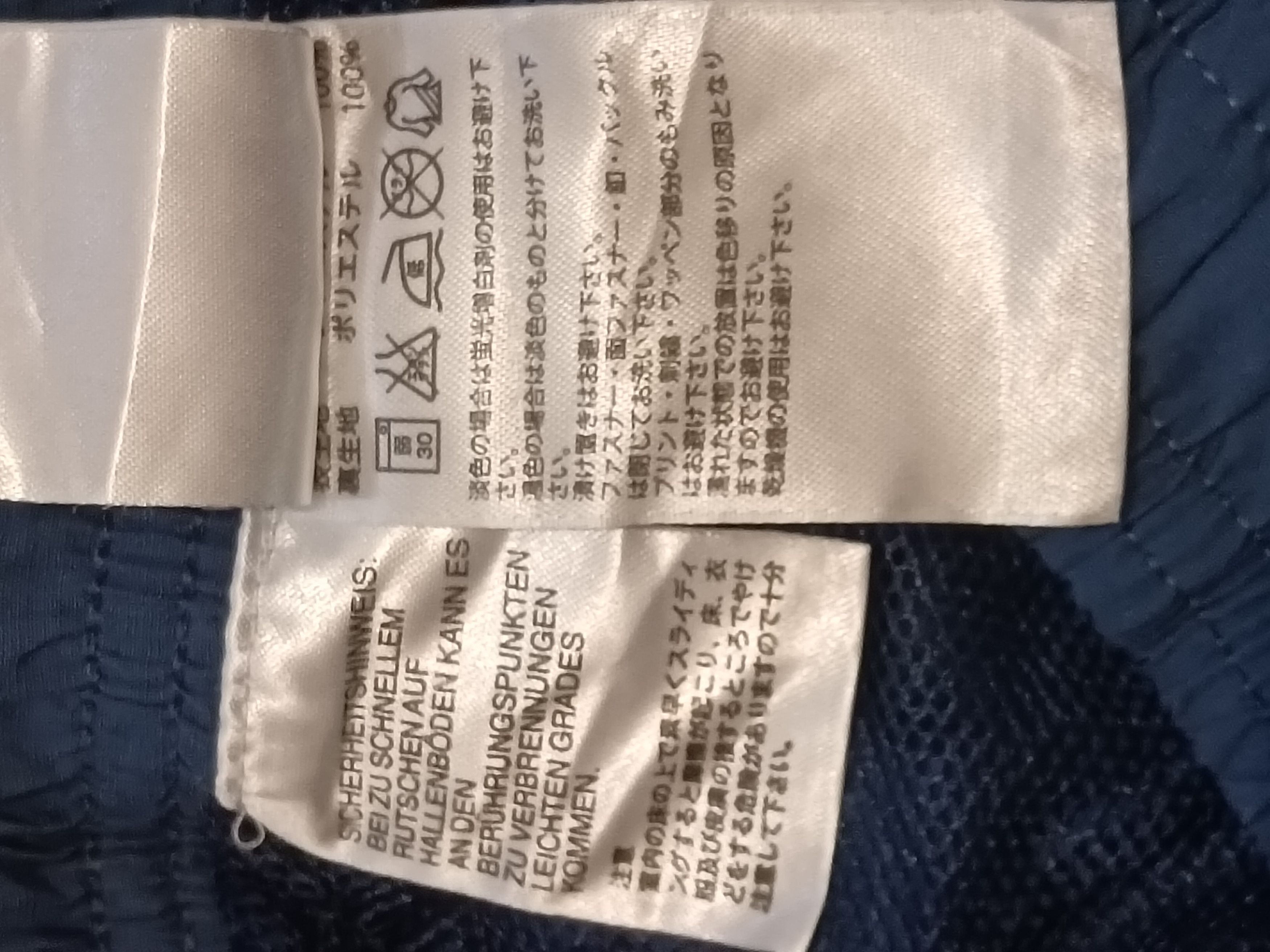 Adidas ADIDAS AFA 2014 TRACK BOTTOM Size US 30 / EU 46 - 3 Thumbnail