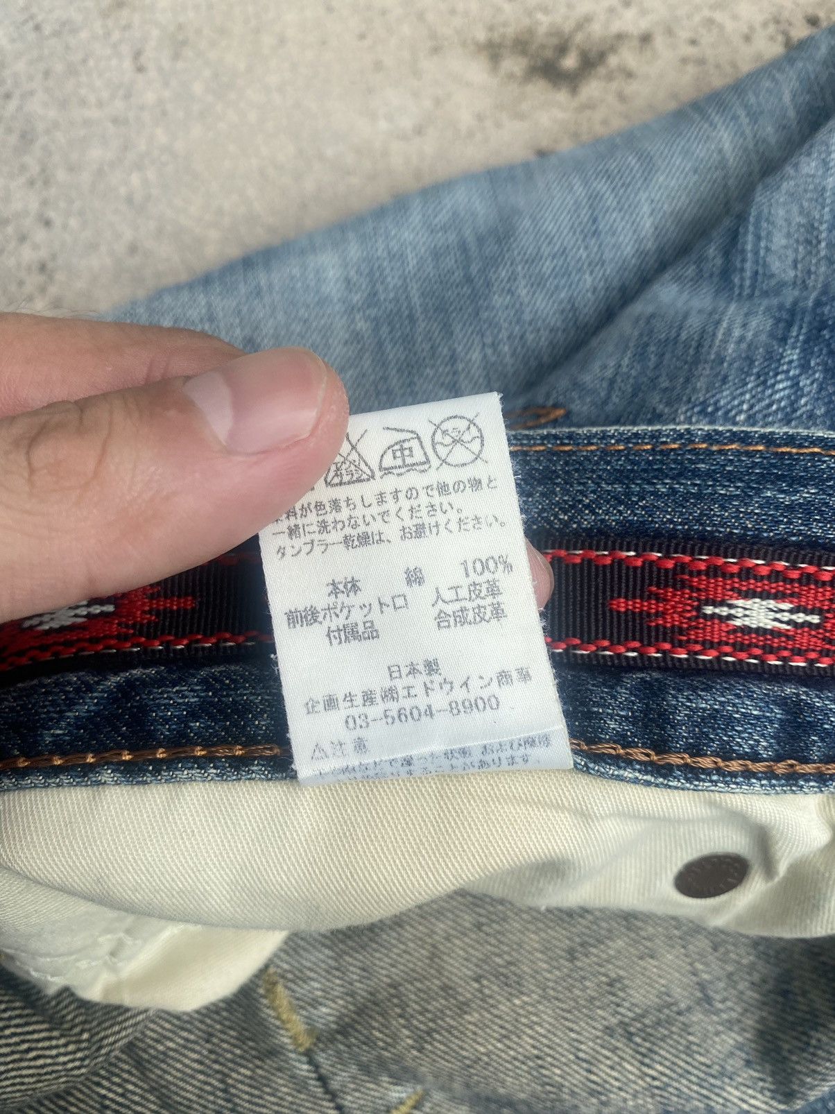 Edwin × Japanese Brand × Vintage Vintage y2k Edwin Faded Loose Denim Jeans Size US 36 / EU 52 - 25 Thumbnail