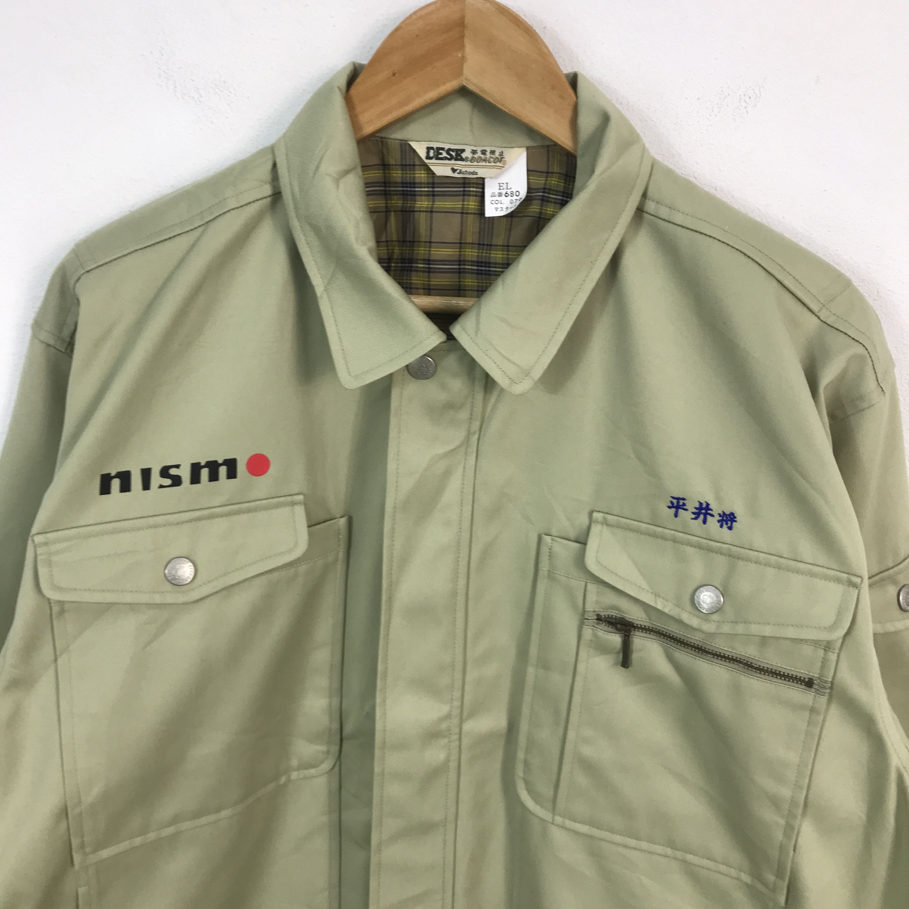 Japanese Brand nismo motorsport racing Japan racing jacket Size US L / EU 52-54 / 3 - 3 Thumbnail