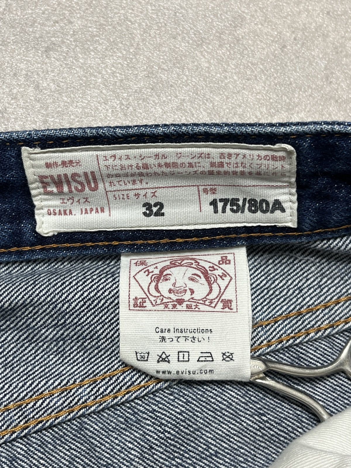 Evisu Evisu Red Seagull Selvedge Denim JapanJeans Size US 32 / EU 48 - 10 Thumbnail