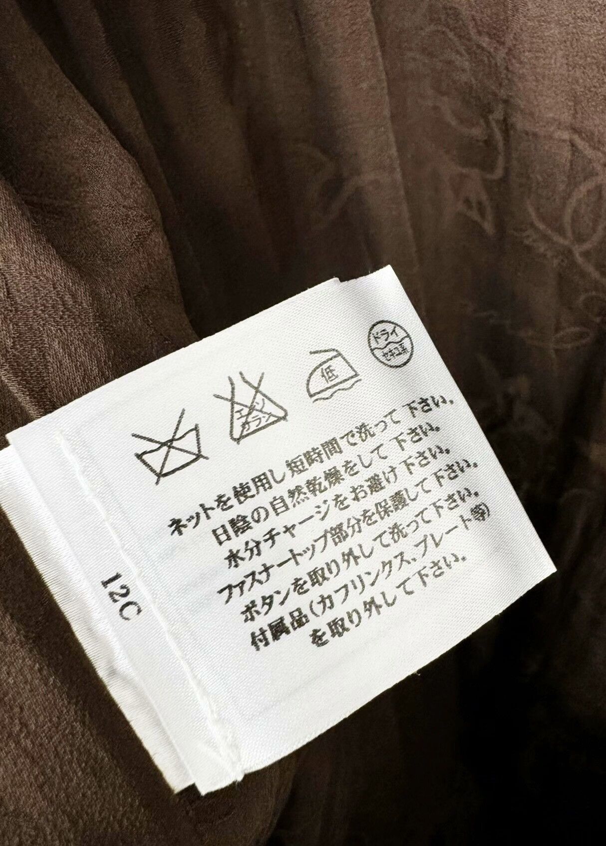 Chanel Chanel woven dress Size XS / US 0-2 / IT 36-38 - 7 Thumbnail