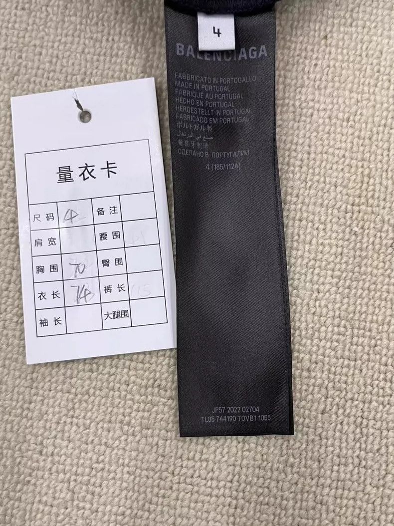 Balenciaga Balenciaga Adhesive tape TAPE textured paper sweatshirt Size US XL / EU 56 / 4 - 5 Thumbnail