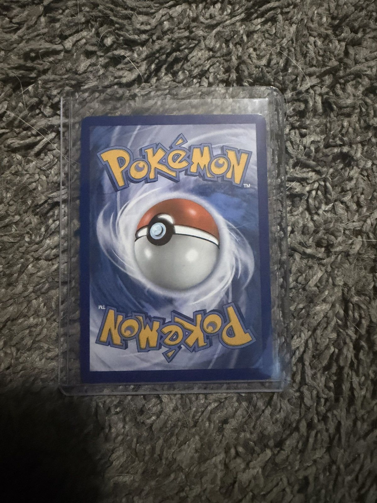 Pokemon 2021 Pokémon Sobble Card Size ONE SIZE - 2 Thumbnail