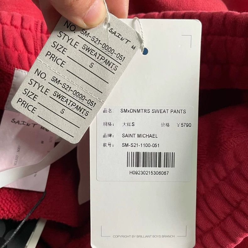 Saint Michael SAINT MICHAEL size l Red monogrammed sweatpants 2503-Nexta Size US 30 / EU 46 - 3 Thumbnail