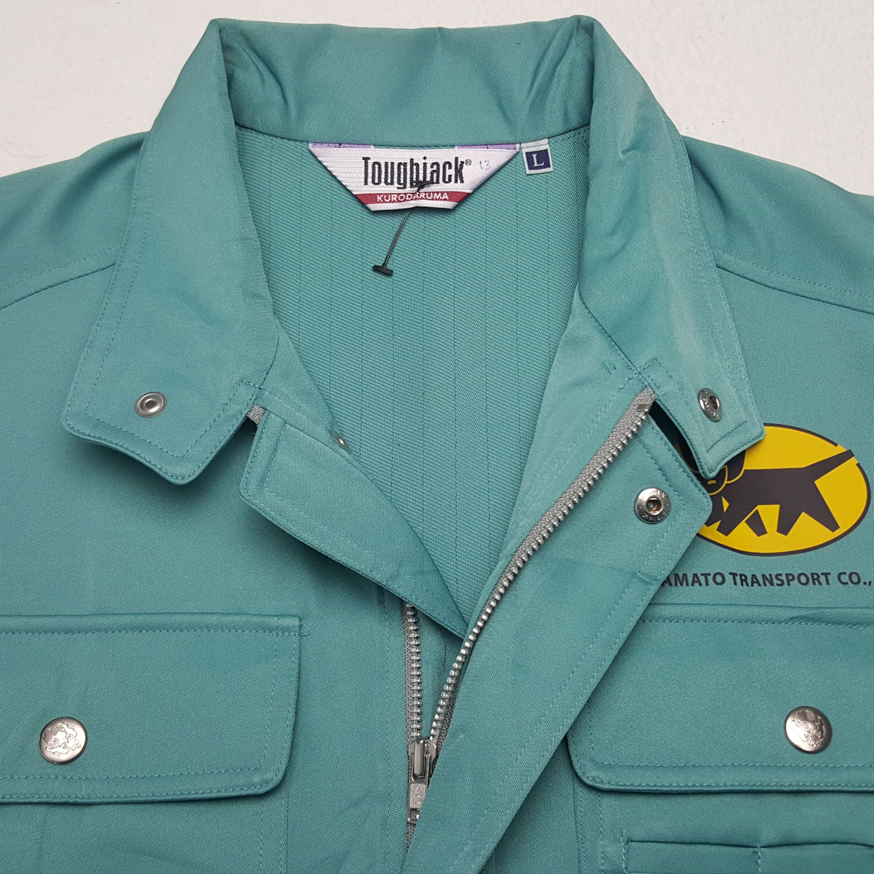 Japanese Brand × Vintage Vintage Yamato Transport Japanese Custom Uniform Jacket Size US M / EU 48-50 / 2 - 5 Thumbnail