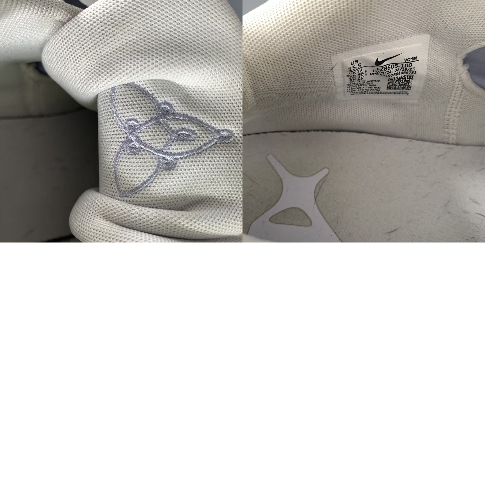 Nike NIKE Basketball Sneakers Canvas Mixed Patterns White Silver Size 15.5 Size US 15 / EU 48 - 8 Thumbnail