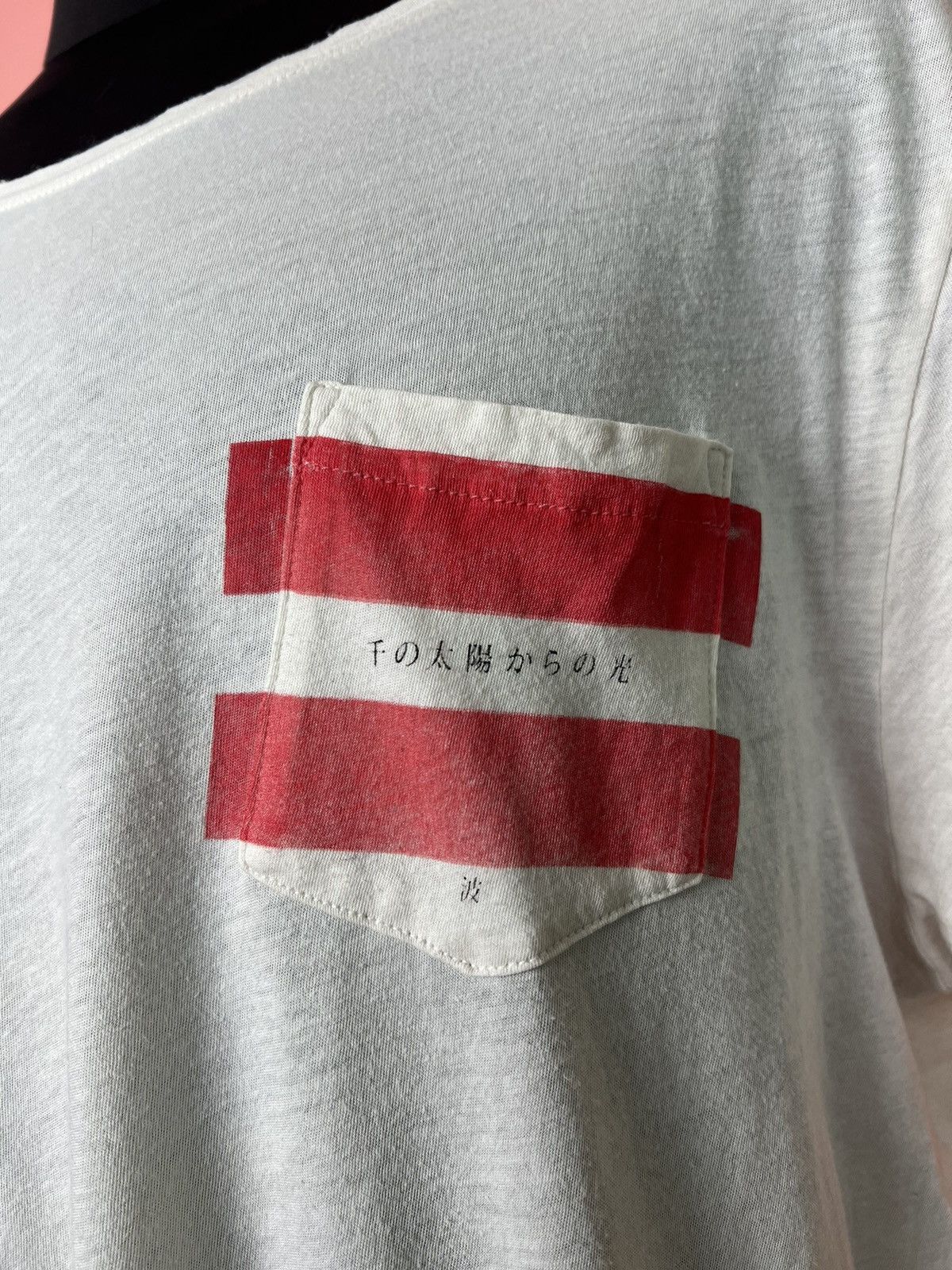 Allsaints Allsaints tee shirt printed casual hype Size US XXL / EU 58 / 5 - 3 Thumbnail