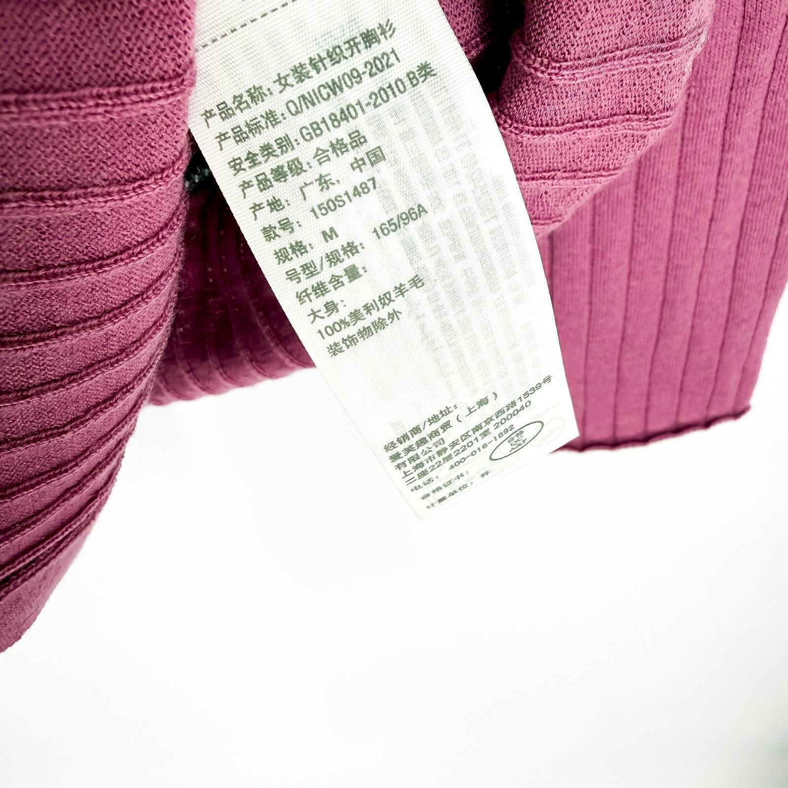 Abercrombie & Fitch Abercrombie & Fitch Merino Wool Ribbed Cardigan Mauve Button Size M / US 6-8 / IT 42-44 - 4 Thumbnail