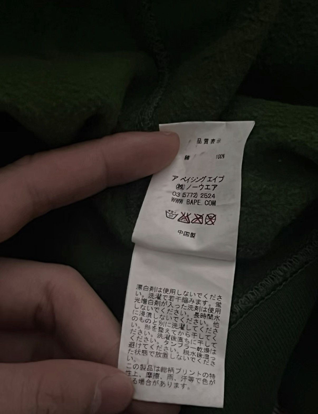 Bape BAPE OG Nigo era, ape head hoodie jacket Size US M / EU 48-50 / 2 - 5 Thumbnail