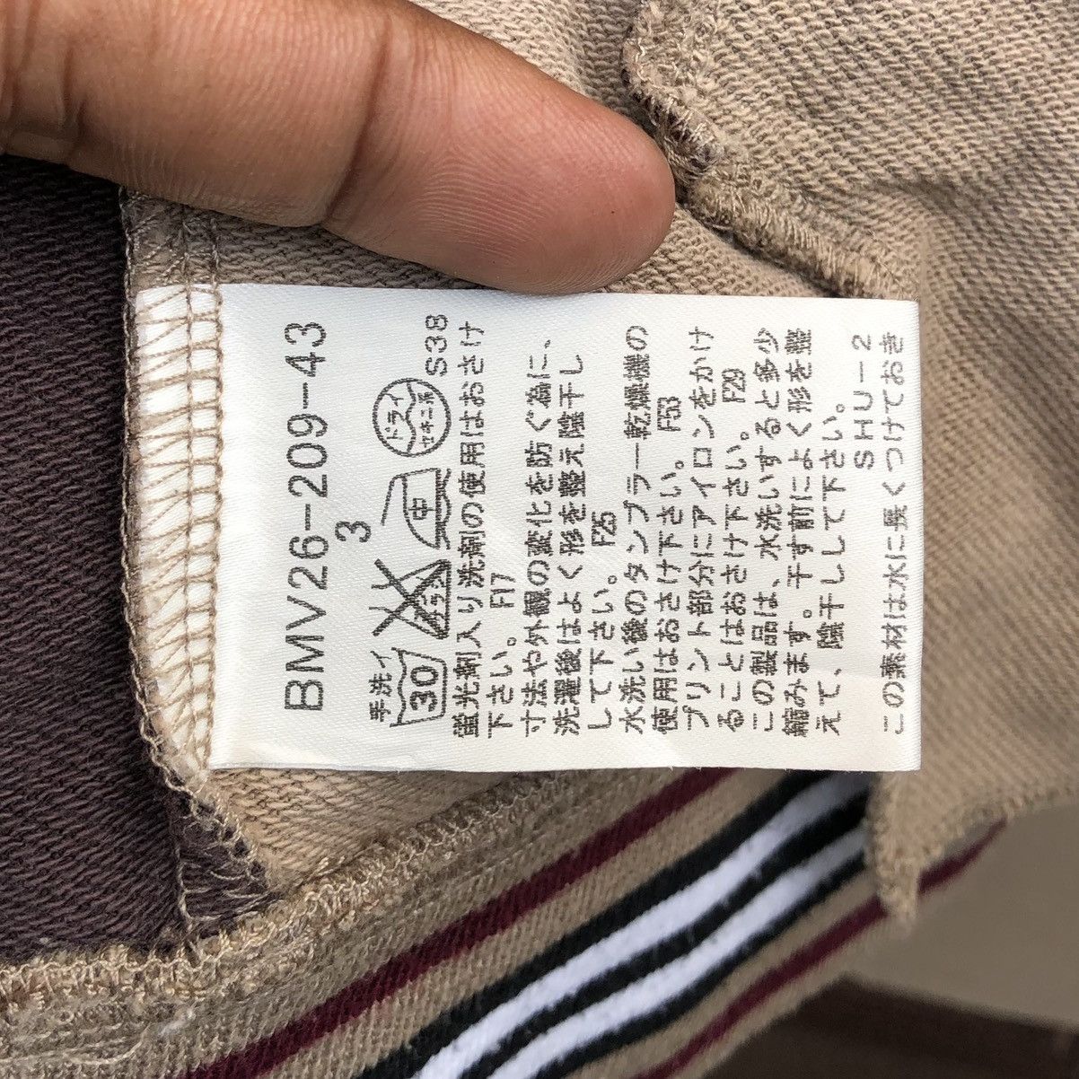 Burberry Burberry Black Label Track Jacket Embroidery Logo Size US M / EU 48-50 / 2 - 17 Thumbnail