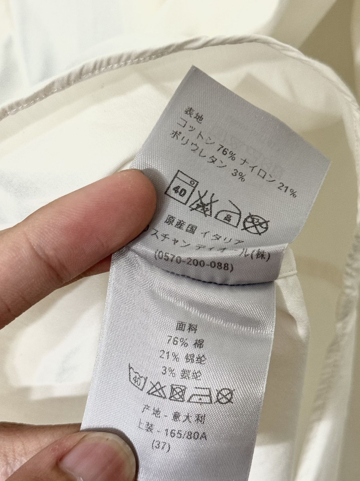 Dior Dior Homme White Button-up Shirt By Kris Van Assche Size US S / EU 44-46 / 1 - 4 Thumbnail