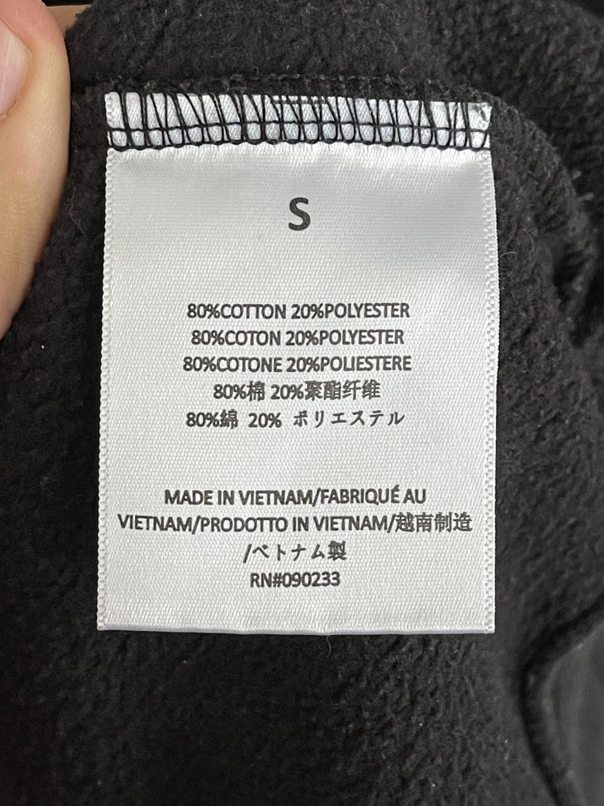 Fear of God Essentials Fear Of God Sweatshirt Crewneck Size US S / EU 44-46 / 1 - 12 Thumbnail