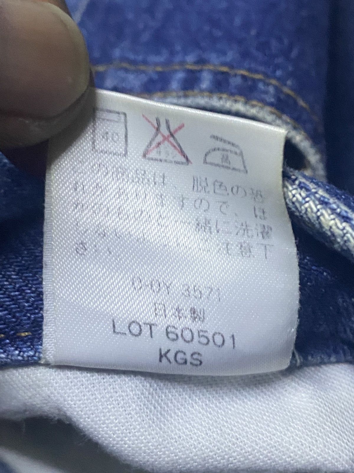 Japanese Brand Vintage Nouvelle Bobson Pro Blue Wash Tapered Leg Jeans Size US 30 / EU 46 - 16 Thumbnail