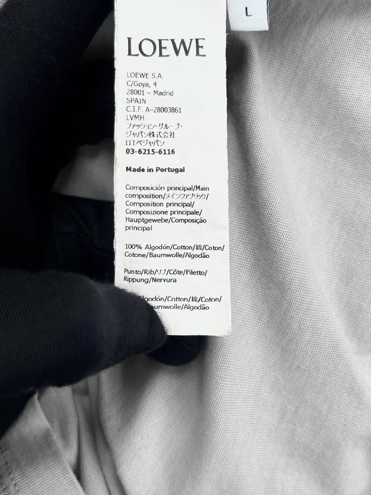 Loewe Loewe SS23 Light Gray Embroidered Logo Short Sleeve L Size US L / EU 52-54 / 3 - 5 Thumbnail