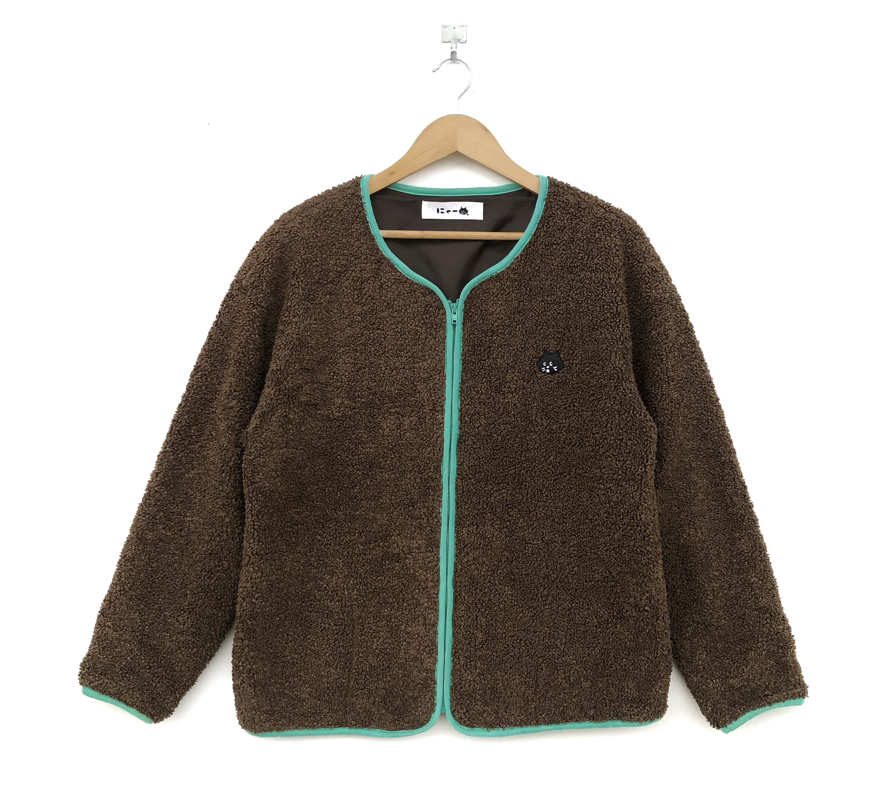 Ne-Net AW2018 NE-NET ISSEY MIYAKE SHERPA FLEECE JACKET Size L / US 10 / IT 46 - 3 Thumbnail