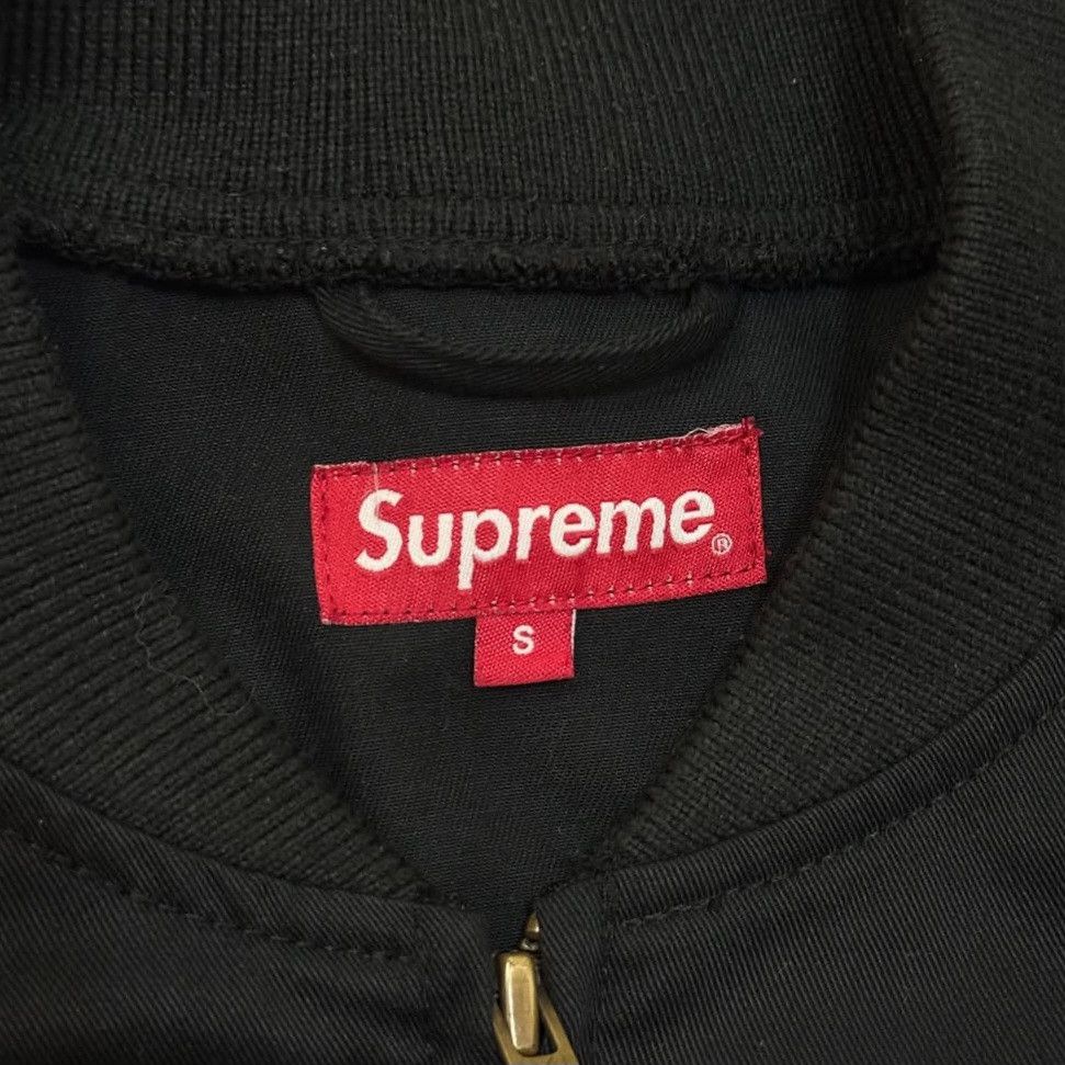 Supreme Supreme White Castle Work Jacket SS15 Size US S / EU 44-46 / 1 - 4 Thumbnail