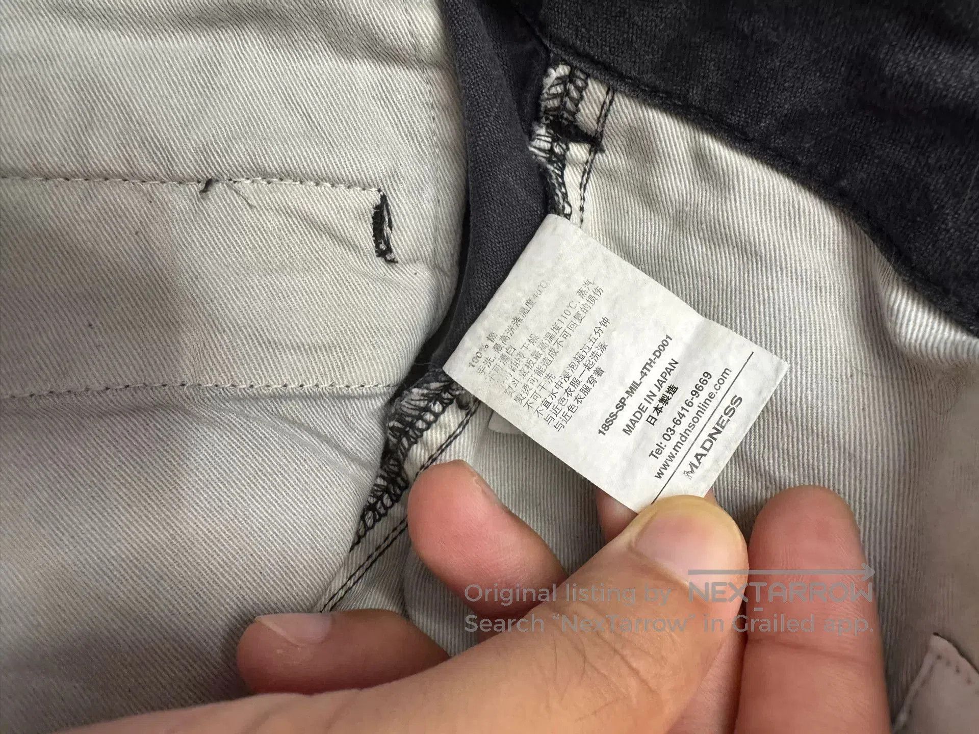 Madness Madness 4th Anniversary Shorts. Size US 34 / EU 50 - 5 Thumbnail