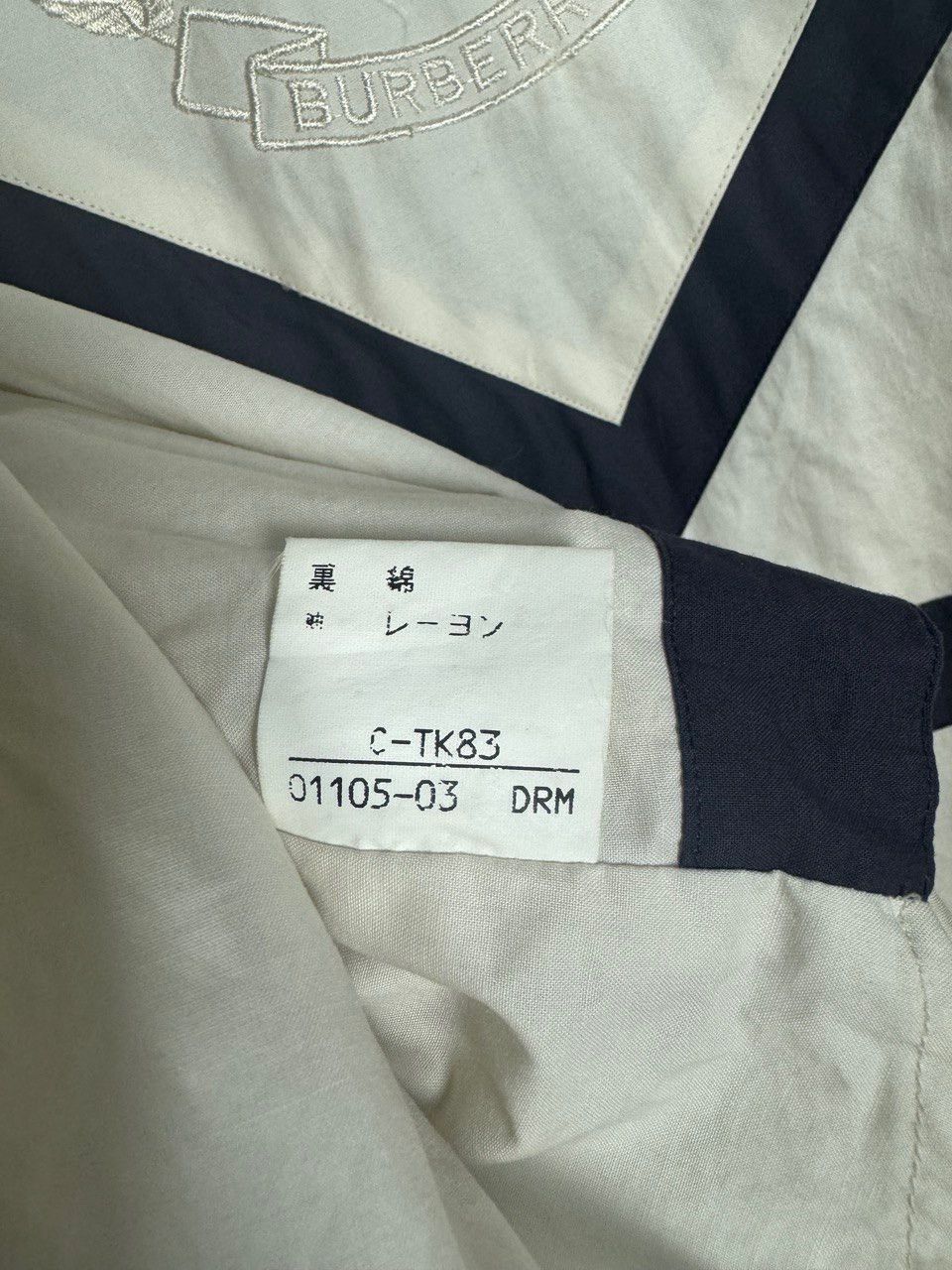 Burberry × Burberry Prorsum × Vintage Vintage Burberry Cotton Coats Size US M / EU 48-50 / 2 - 11 Thumbnail