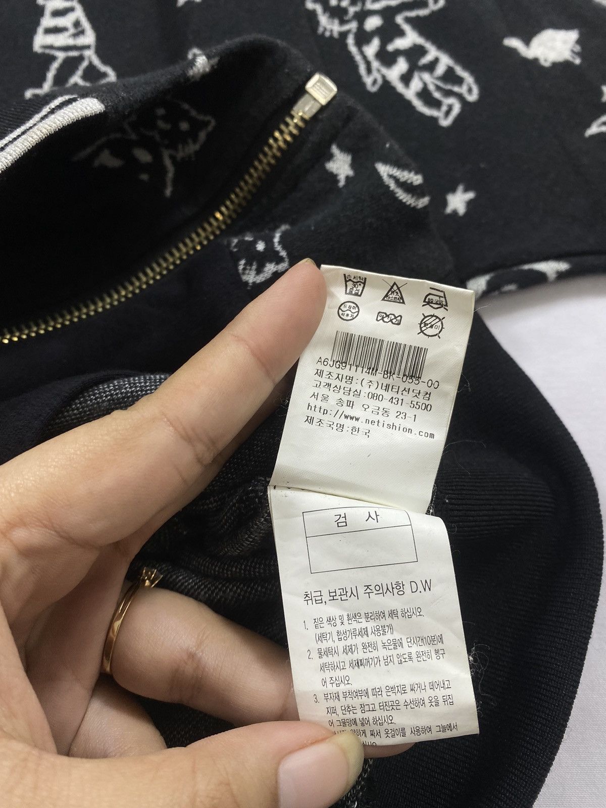 Japanese Brand Japanese A6 Zip Fur Hoodie Ifsix Lgb Style Size US S / EU 44-46 / 1 - 7 Thumbnail