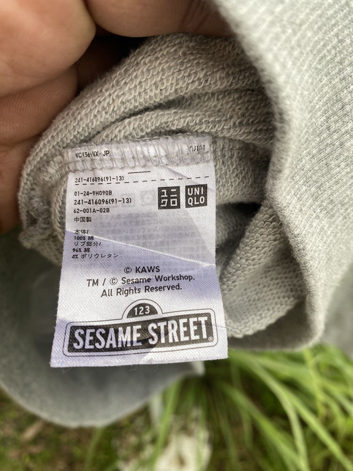 Japanese Brand UT X Kaws Sesame Street Hoodie Size US M / EU 48-50 / 2 - 10 Thumbnail