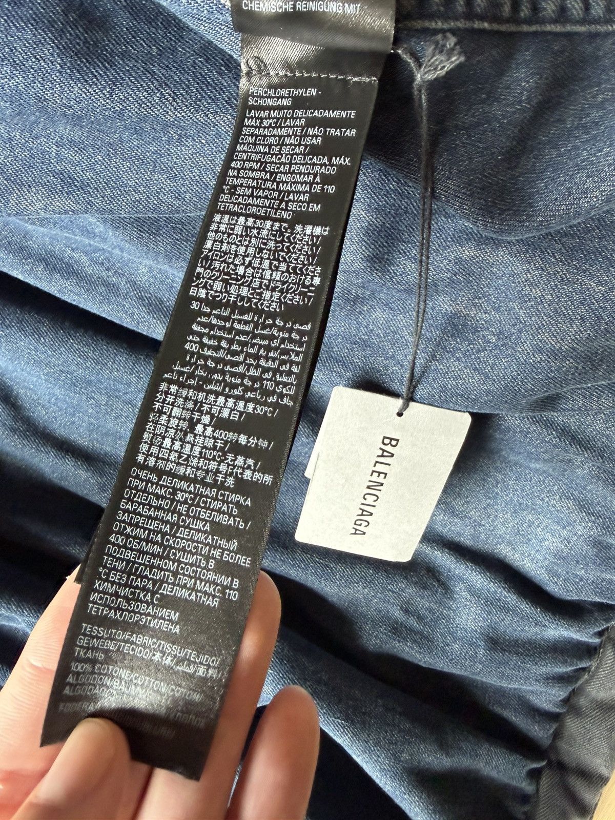 Balenciaga Balenciaga Japanese Padded Denim Jacket 681689 TIWA2 Size US L / EU 52-54 / 3 - 10 Thumbnail