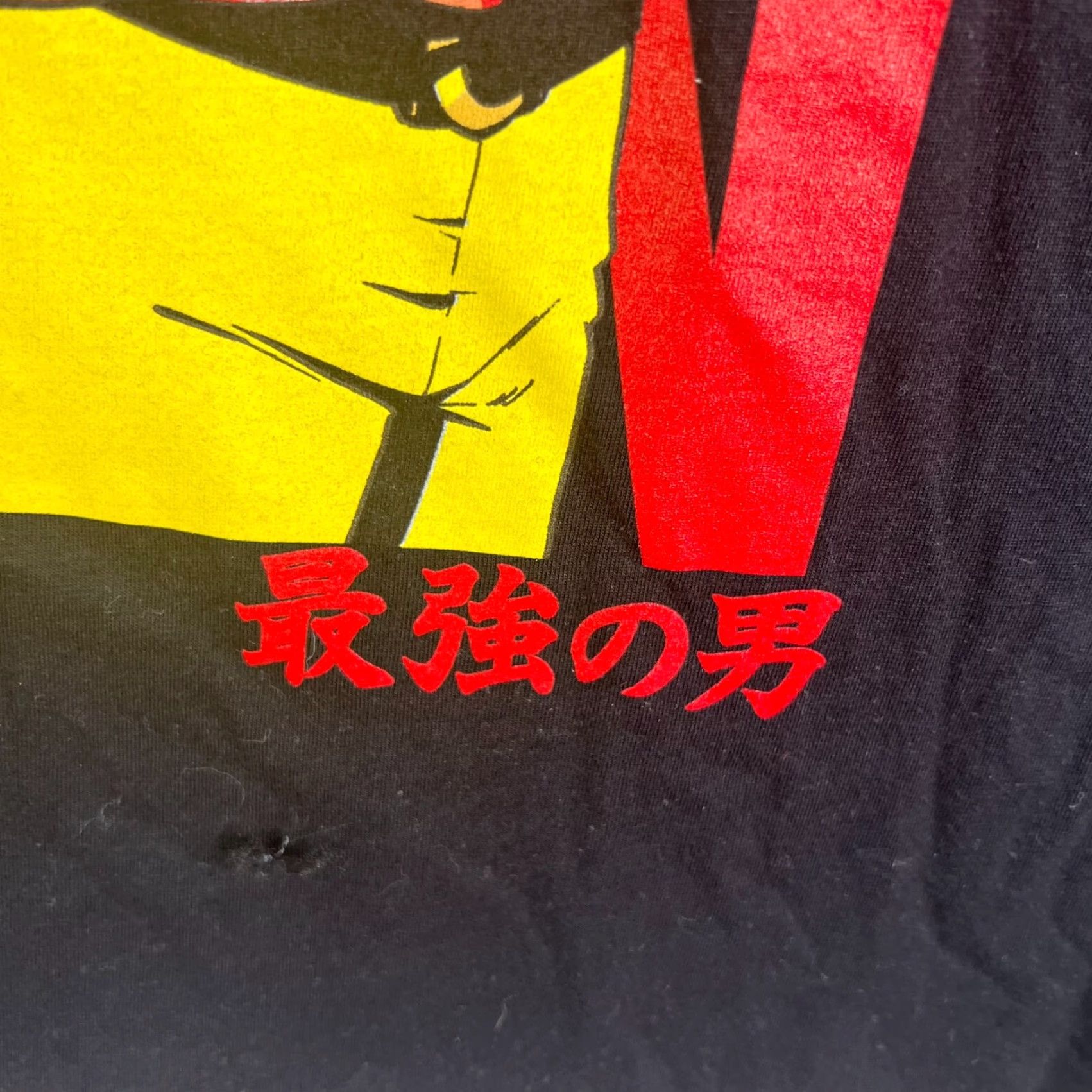 Vintage One Punch Man T-Shirt Adult M Viz Black Cotton Knit Graphic Print Logo Anime Shirts Mens Size US M / EU 48-50 / 2 - 3 Thumbnail