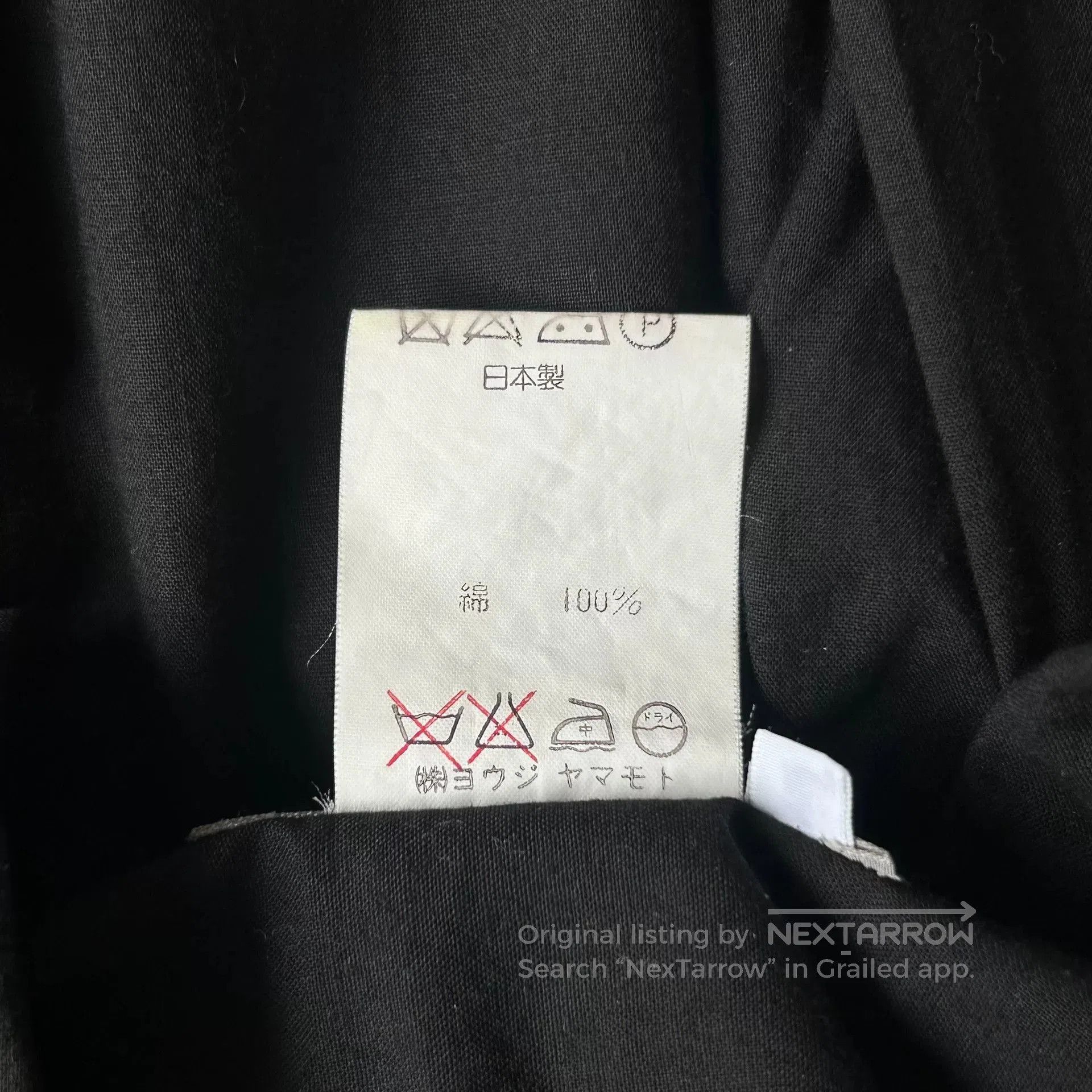 Yohji Yamamoto Yohji Yamamoto Black Button. Size US M / EU 48-50 / 2 - 8 Thumbnail