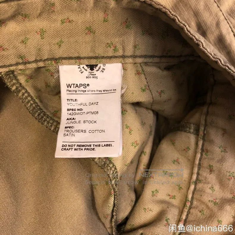 Wtaps Wtaps size 2 Floral Mini Military Pants Size US 38 / EU 54 - 6 Thumbnail