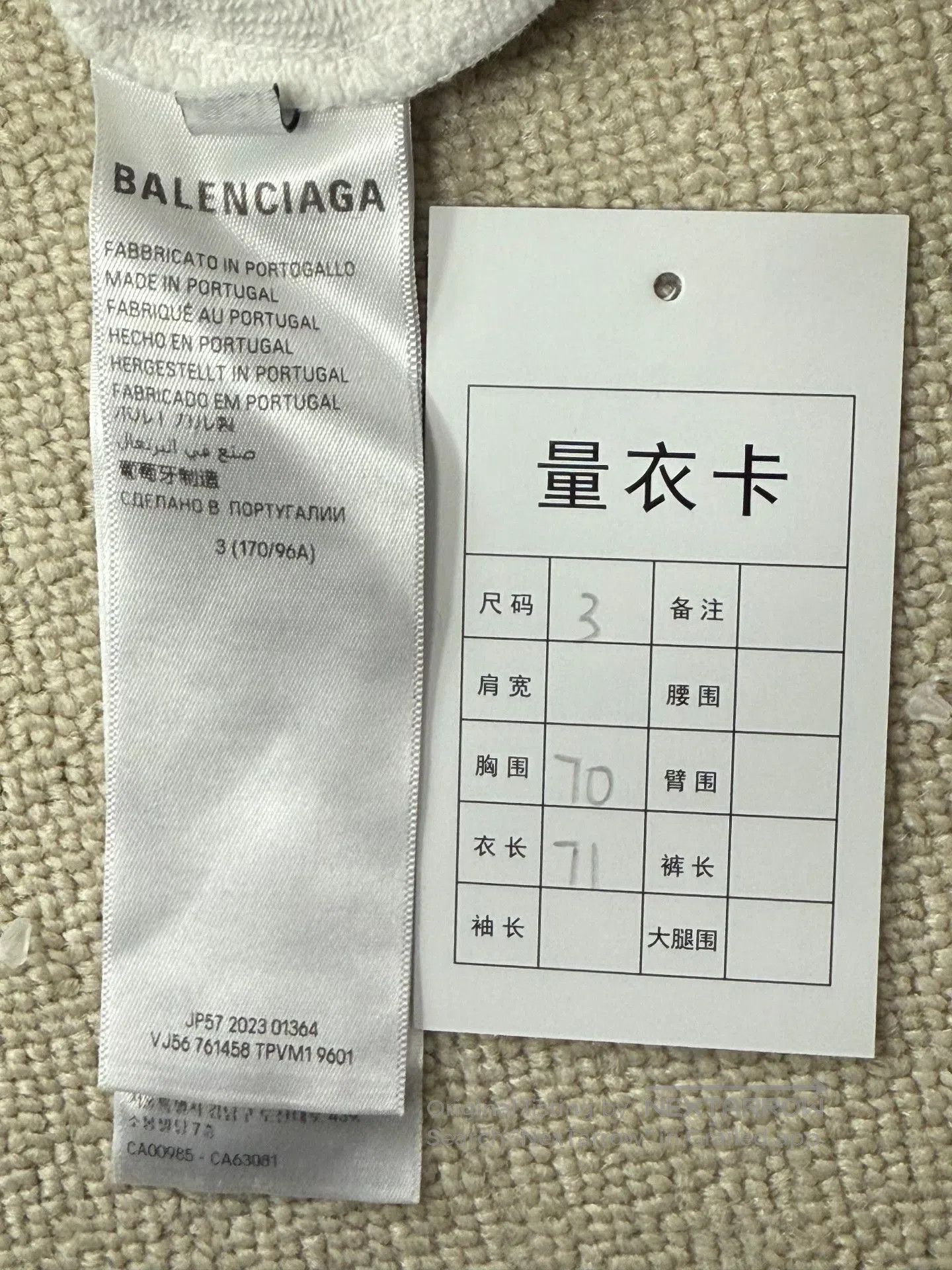Balenciaga Balenciaga Oversized Logo Print Hooded Sweatshirt. Size US L / EU 52-54 / 3 - 5 Thumbnail