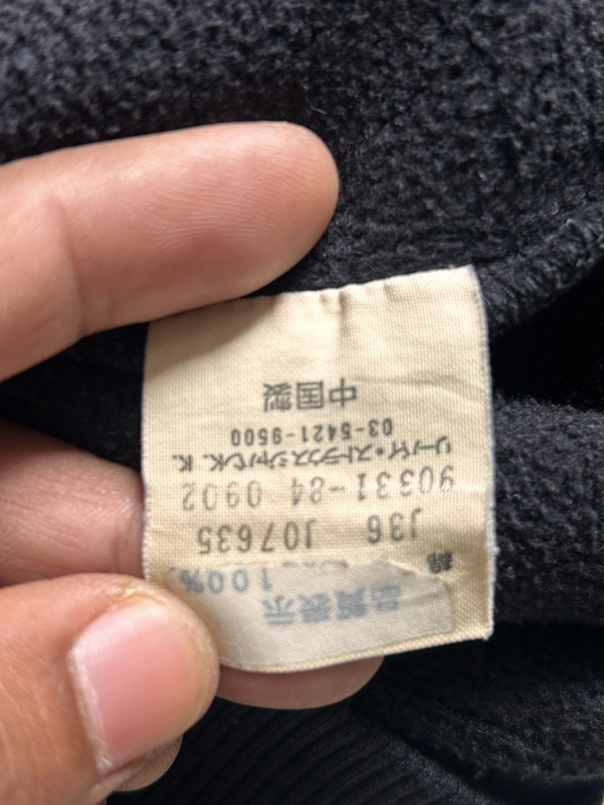 Levi's Levis Engineered Garments Backhit Black Size US XL / EU 56 / 4 - 8 Thumbnail