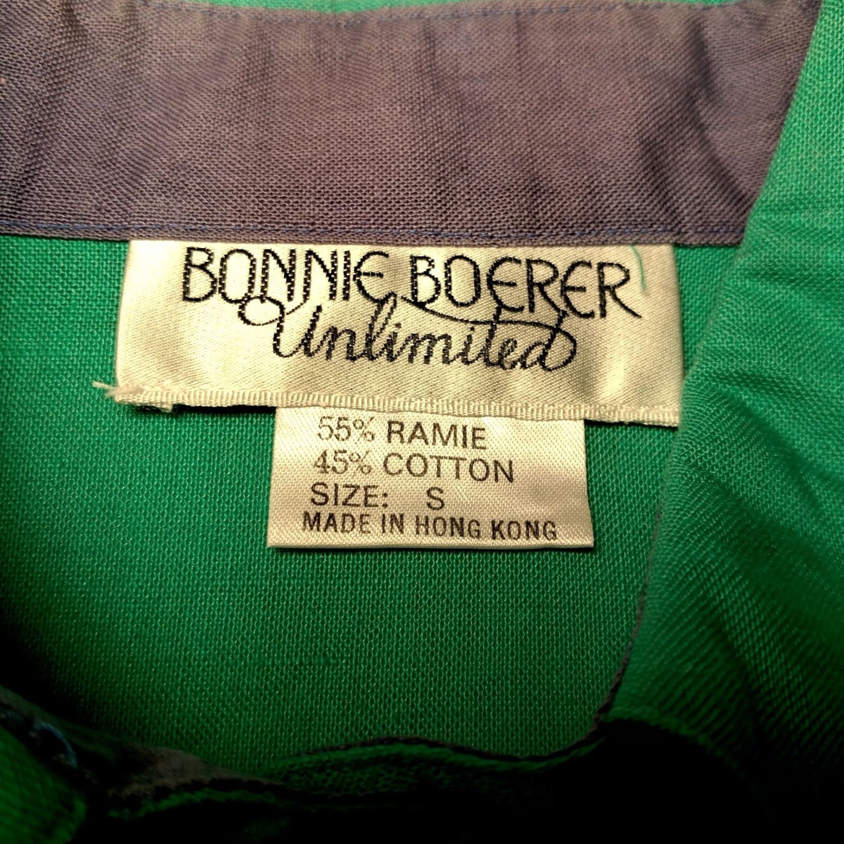 Vintage Bonnie Boerer Unlimited Blouse S Green Button Nautical Porthole Palm Tree Cruise Beaded Accents Size S / US 4 / IT 40 - 5 Thumbnail