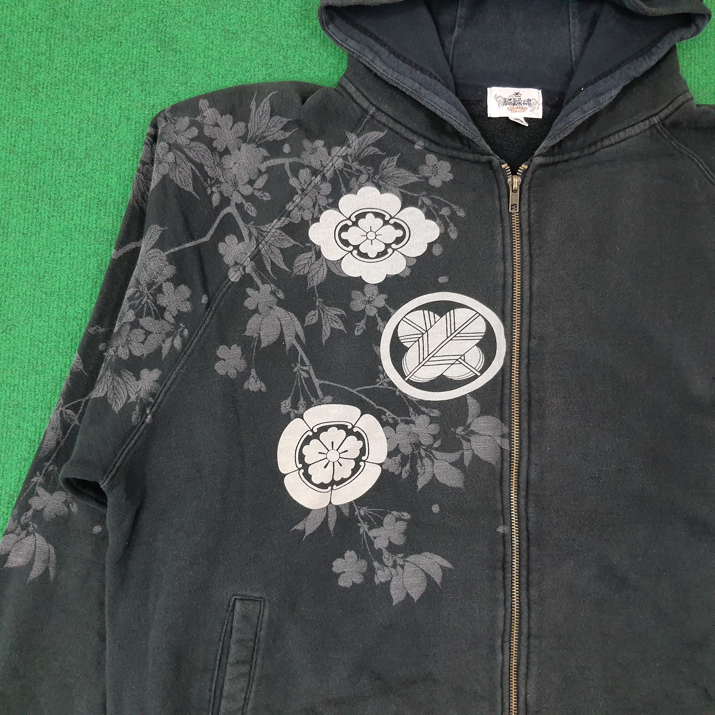 Japanese Brand Vintage Karakuri Tamashi Japan Art Zipper Hoodie C242N17 Size US XXL / EU 58 / 5 - 3 Thumbnail