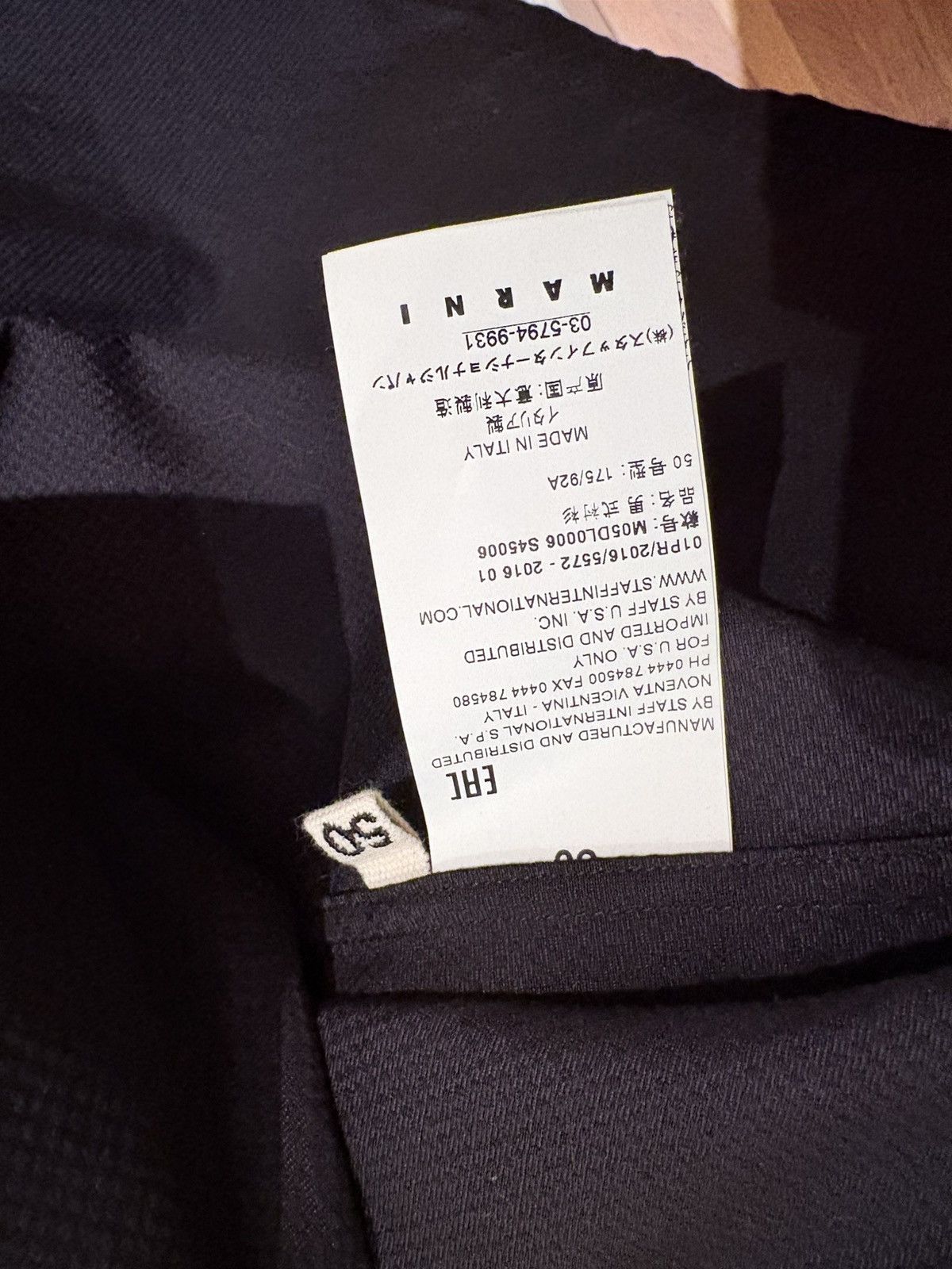 Marni Oversized Marni short sleeve zipper overshirt Size US L / EU 52-54 / 3 - 6 Thumbnail