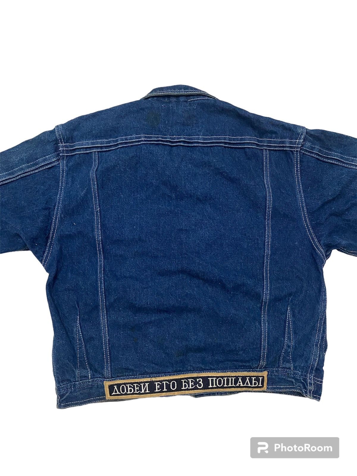 ONE OF A KIND DENIM JACKET JAPANESE BRAND