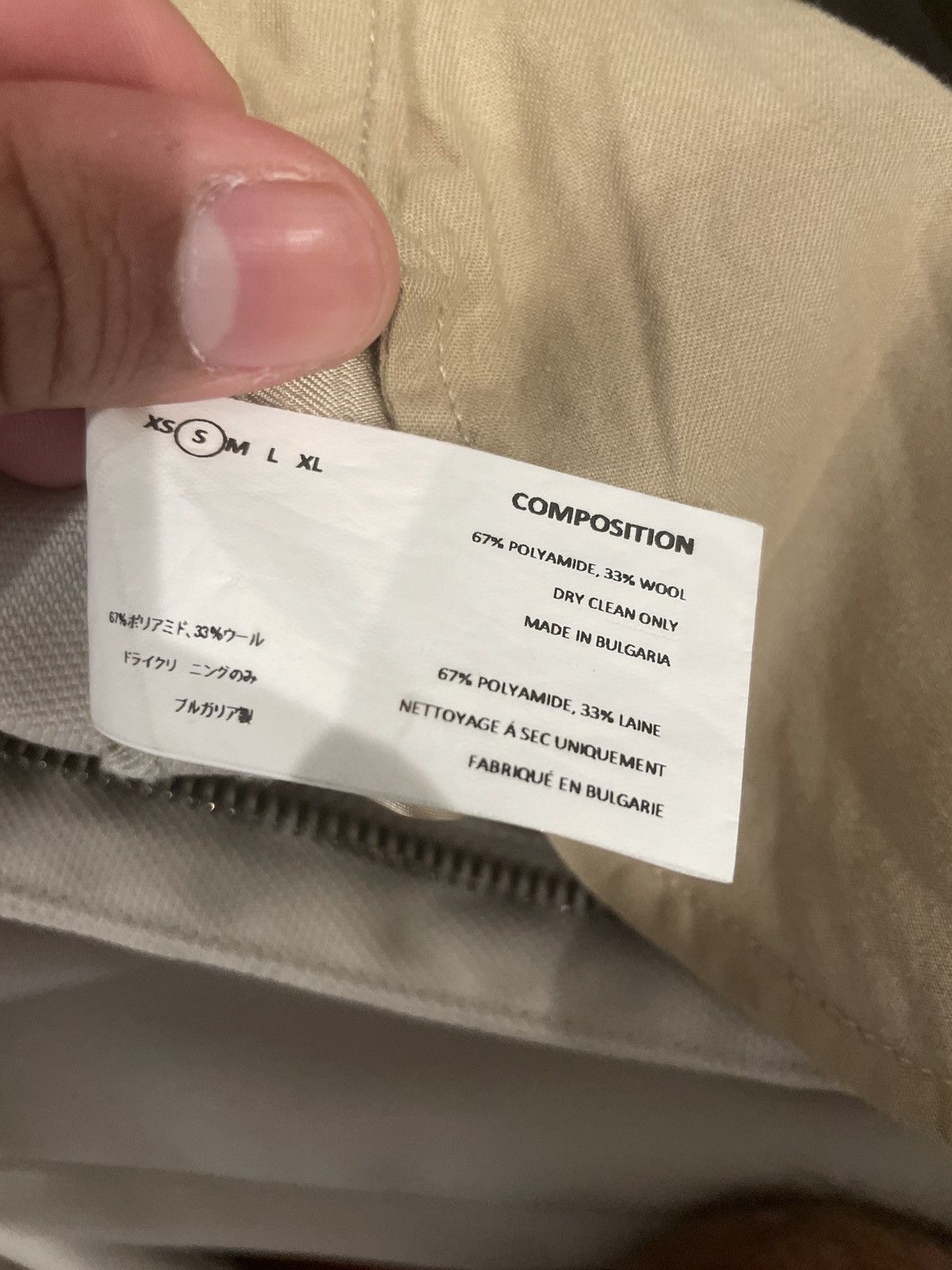Kiko Kostadinov Kiko Kostadinov Loro Piana rain system pants Size US 29 - 3 Thumbnail