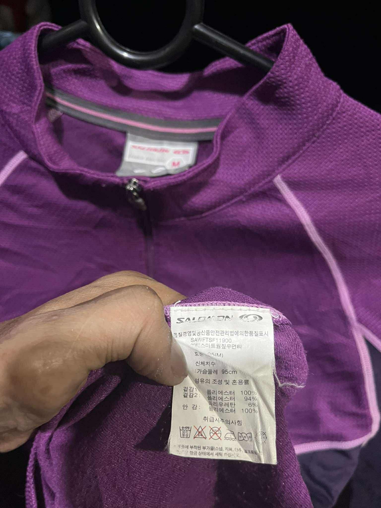 Salomon Salomon Smart Skin Hiking Shirt Logo Size M / US 6-8 / IT 42-44 - 9 Thumbnail