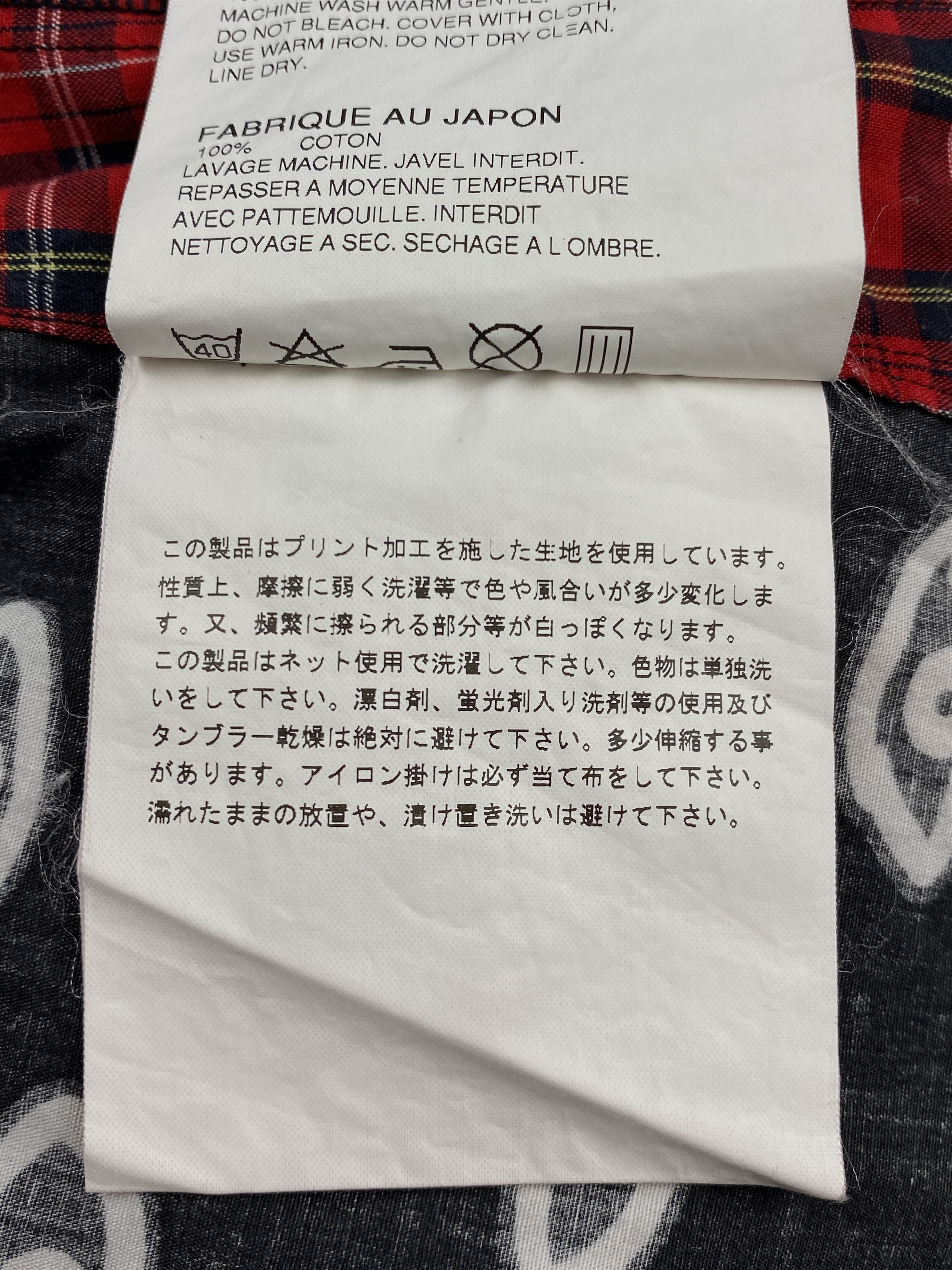 Comme des Garcons Black AD2015 Eyes All-Over Print Flannel Long Sleeves Shirt Size US XS / EU 42 / 0 - 16 Thumbnail