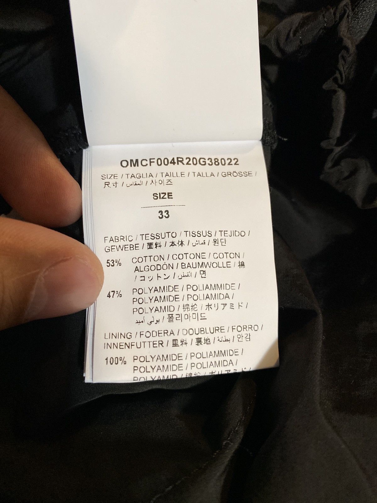 Off-White Off-White Nylon Cargo Pant Black Size US 33 - 6 Thumbnail
