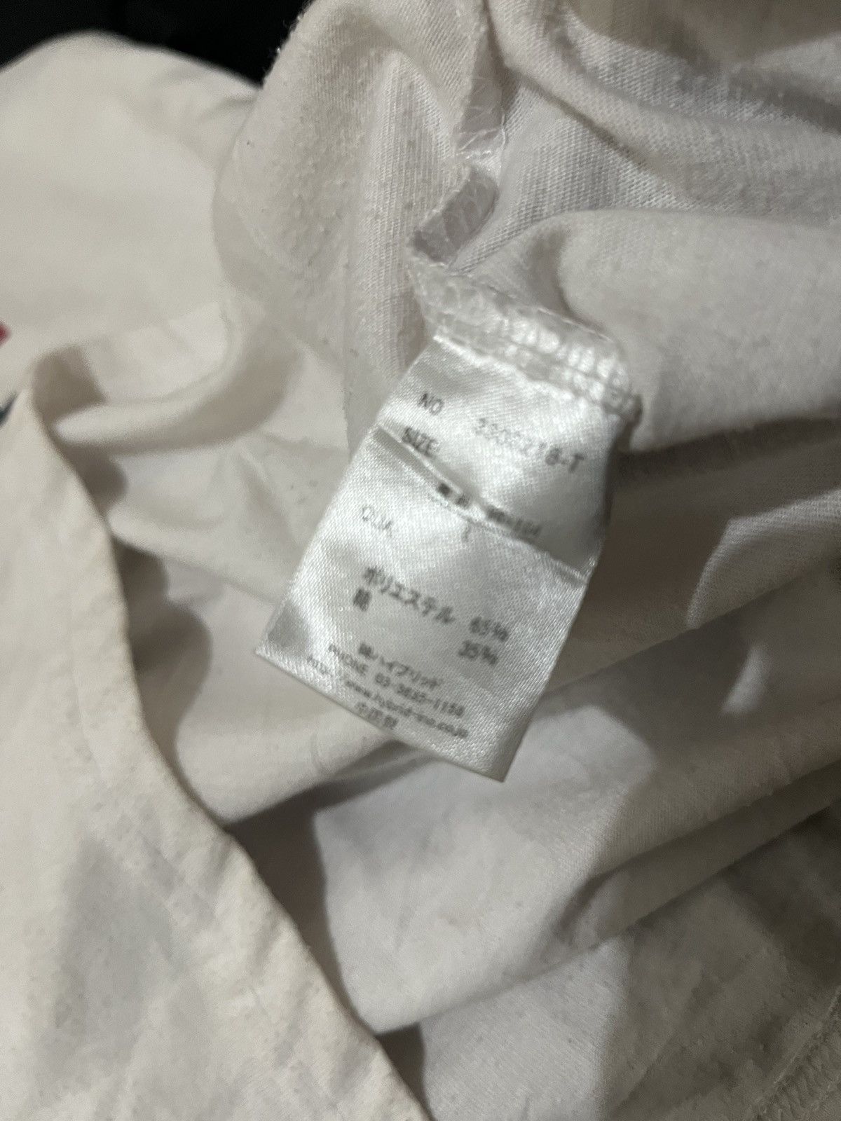 Japanese Brand One After 99 The illions state Poem Japan Ifsixwasnine Style Size US L / EU 52-54 / 3 - 4 Thumbnail
