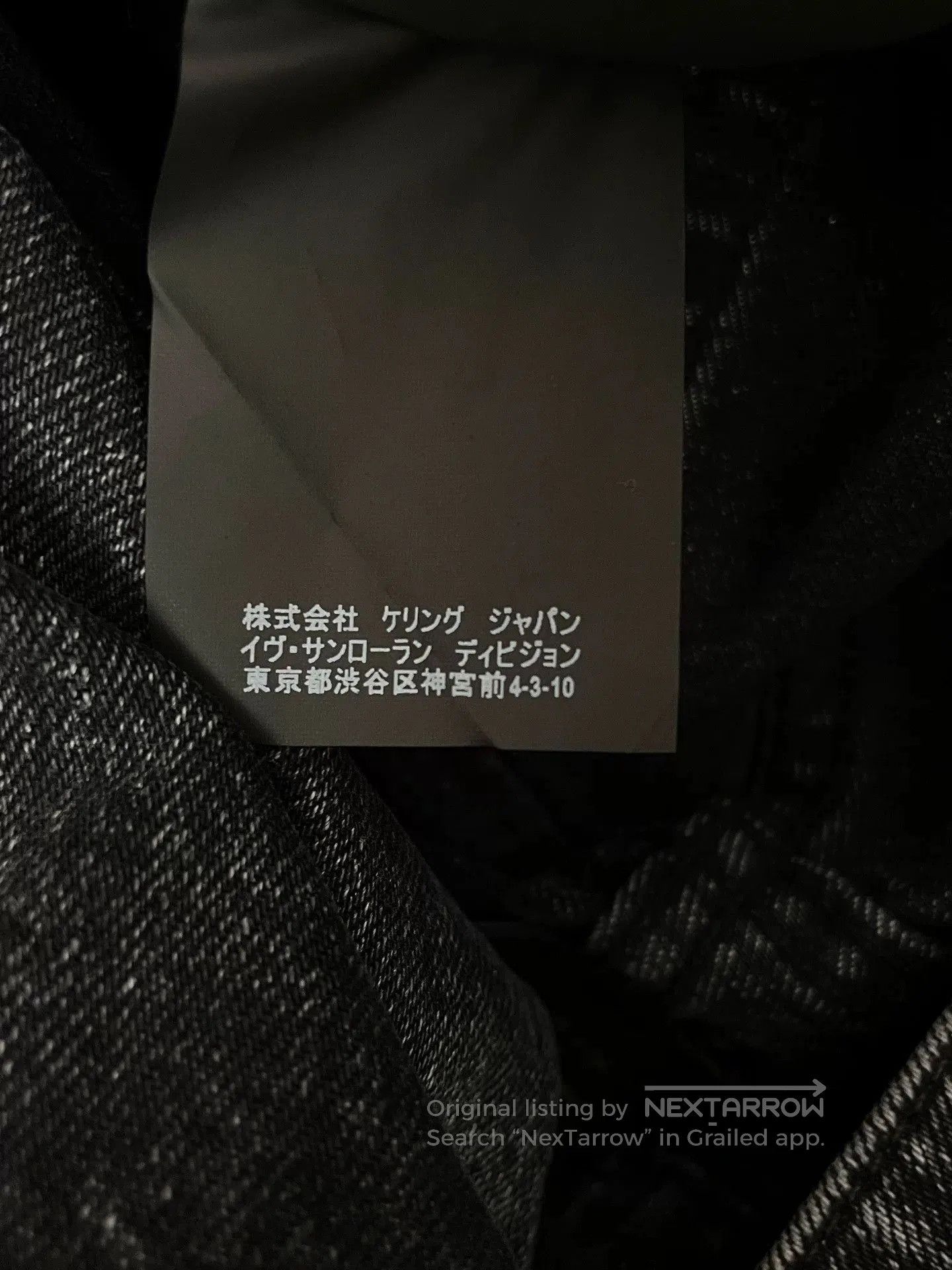 Saint Laurent Paris Saint Laurent SLP D02 Black Distressed Jeans. Size US 30 / EU 46 - 6 Thumbnail