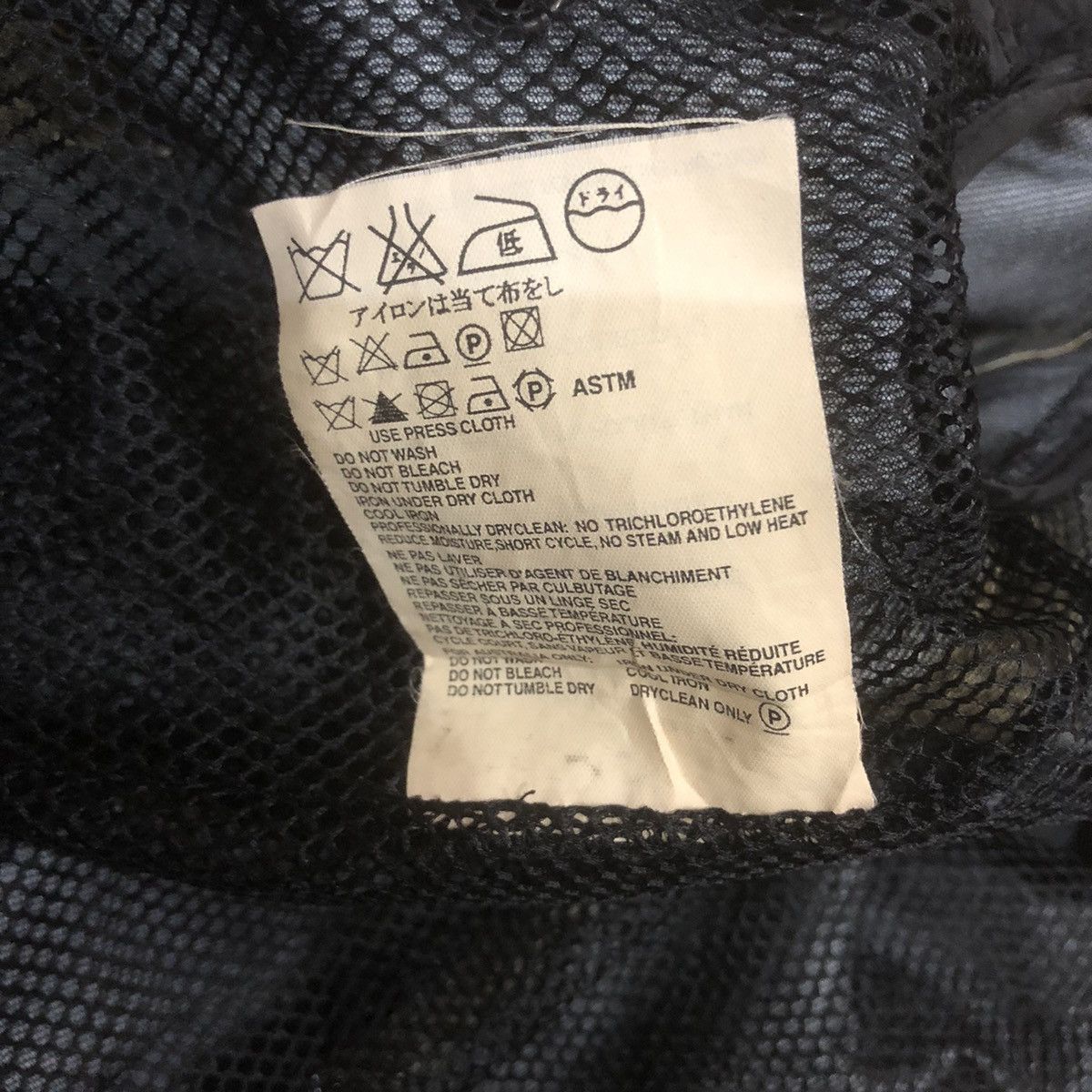 Prada × Vintage Prada Raincoat Rider Snap Button Jacket Size XXS / US 00 / IT 34 - 10 Thumbnail